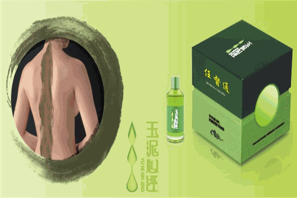 玉泥心经泥灸加盟