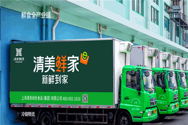 清美鲜食加盟厂家