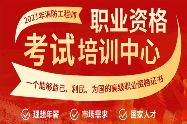 育恒教育加盟