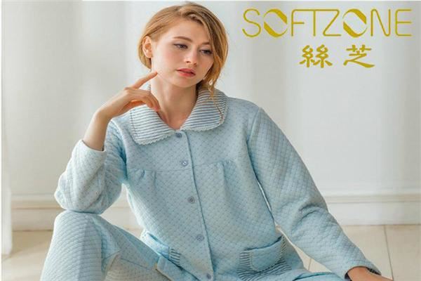丝芝家居服加盟