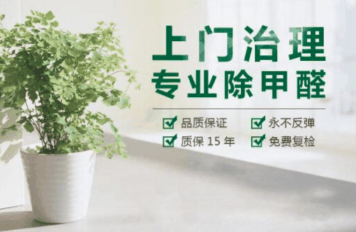 周易馆加盟