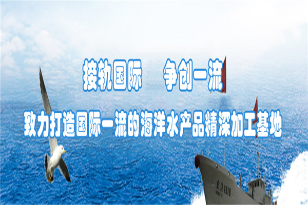 兴业牌加盟