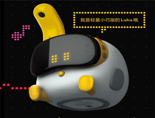 LUKA绘本阅读机器人加盟
