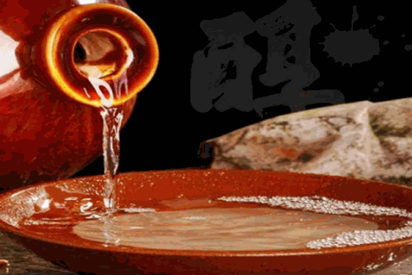 萃安白酒加盟