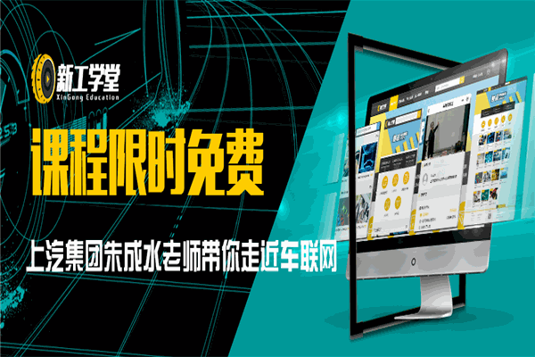 广硕教育加盟