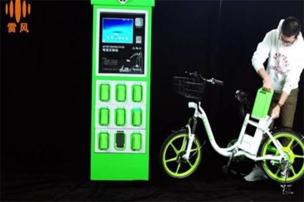 雷风电动车换电站加盟