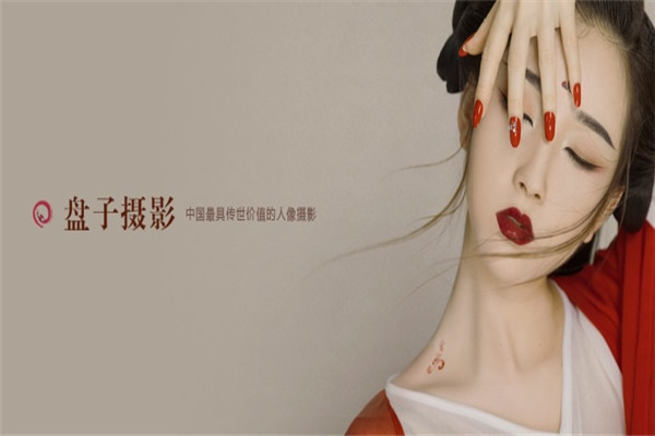 盘子摄影加盟