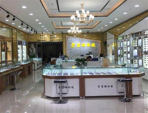 宝丽眼镜加盟