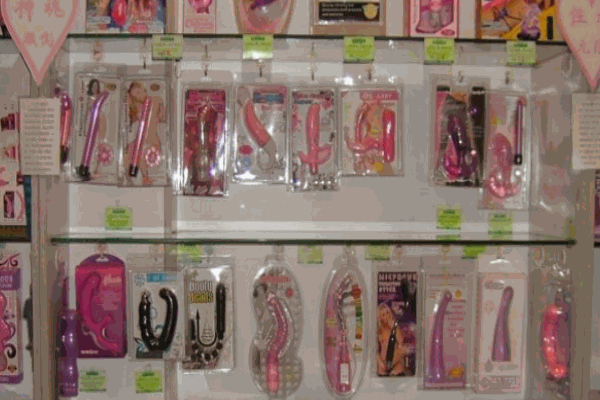 欲约情趣用品加盟 欲约情趣用品加盟