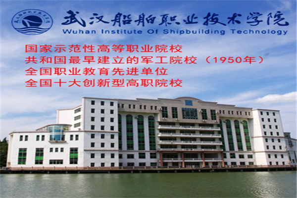 百大学堂加盟