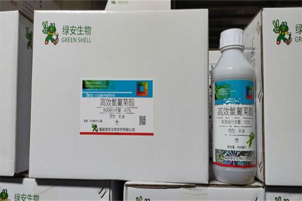 绿安生物加盟