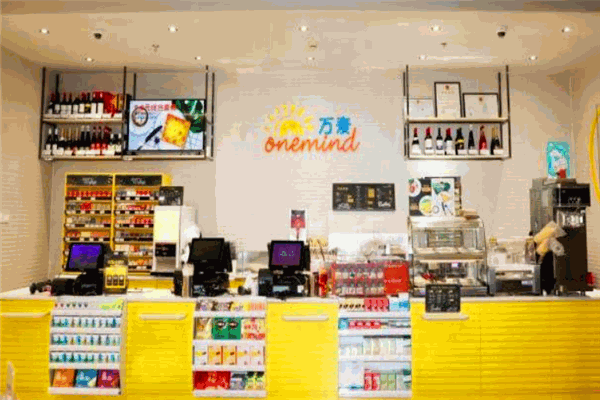 万麦便利店加盟