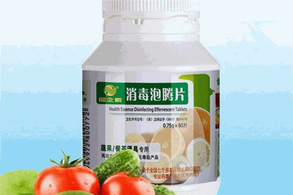 健之素消毒剂加盟 健之素消毒剂加盟