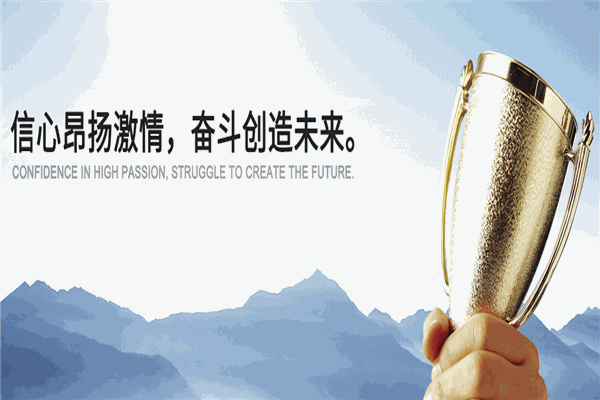 华南养殖加盟