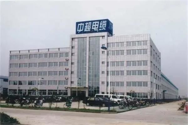 中超电缆加盟