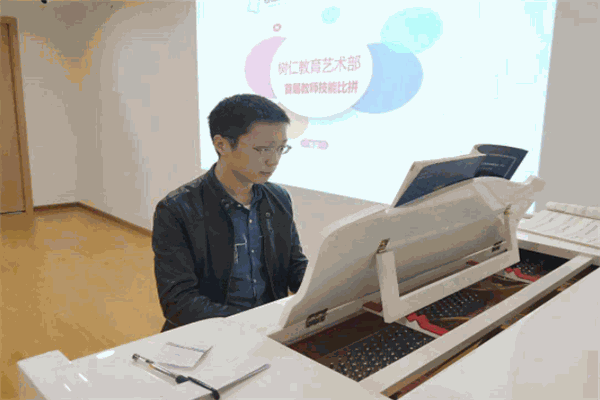 树冠教育加盟