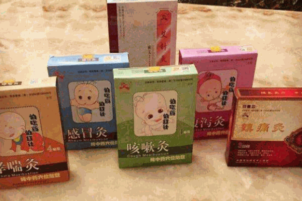 博之源儿童灸加盟