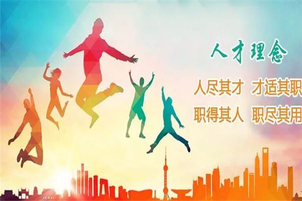天坤国际加盟