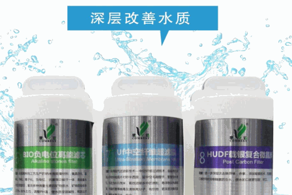 康佰健净水机加盟