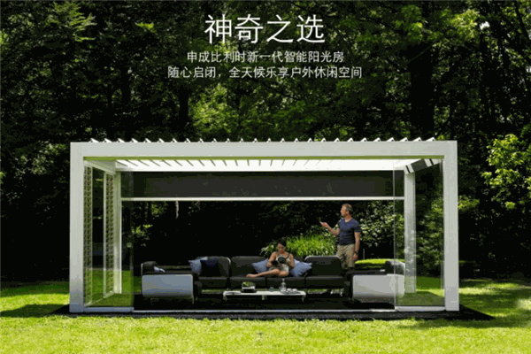 申成门窗加盟