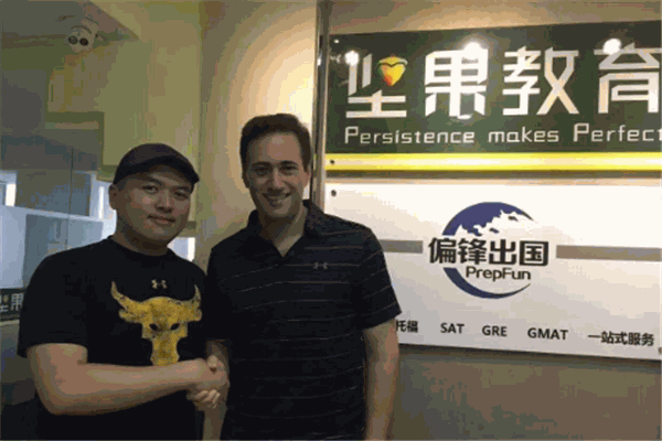 坚果教育加盟