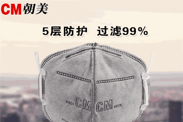 朝美口罩加盟