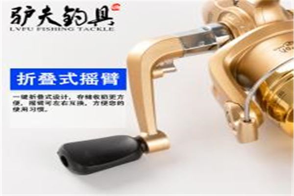 驴夫钓具加盟