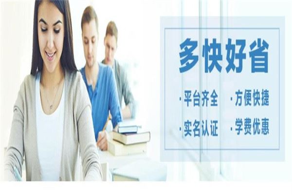点睛教育加盟