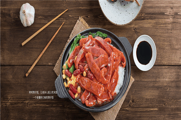 阿明煲仔饭加盟