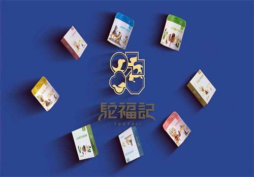 驼福记奶粉加盟