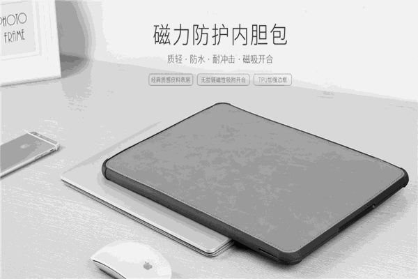 觅果科技加盟
