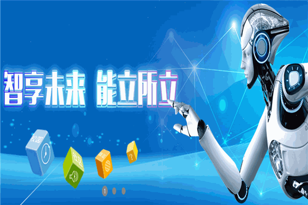 凯诚智能加盟