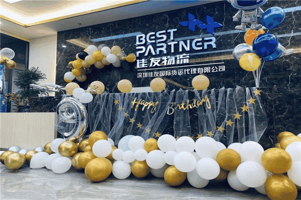 佳友物流加盟 佳友物流加盟