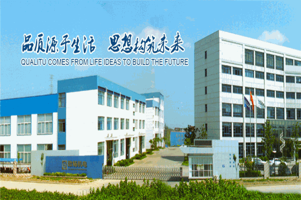 三上机械加盟