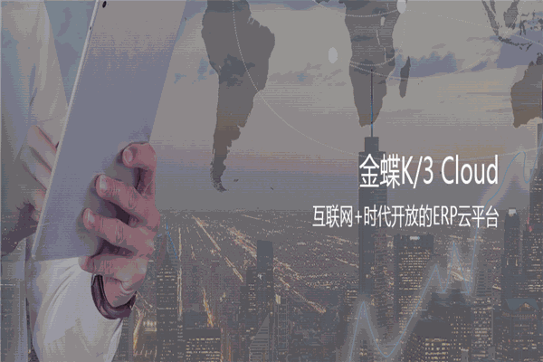 是诺软件加盟