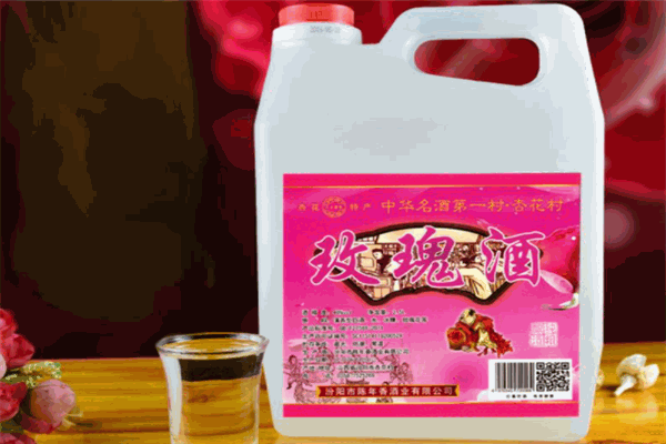 布医坊养生玫瑰酒加盟