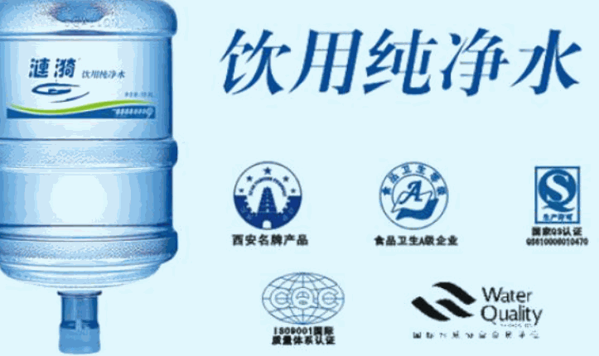 涟漪水业加盟