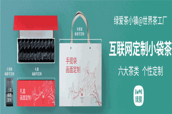 绿爱糖果加盟