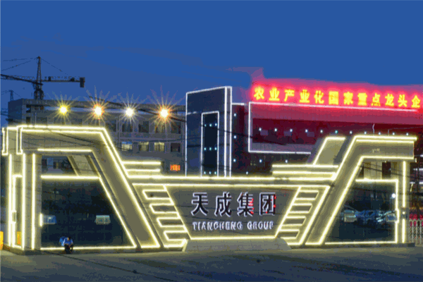 天成粮油加盟