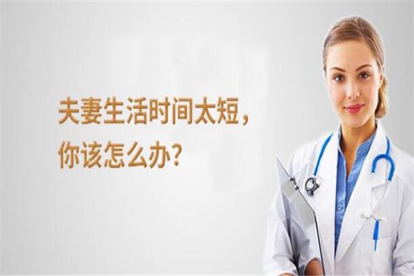 艾尼森保健品加盟