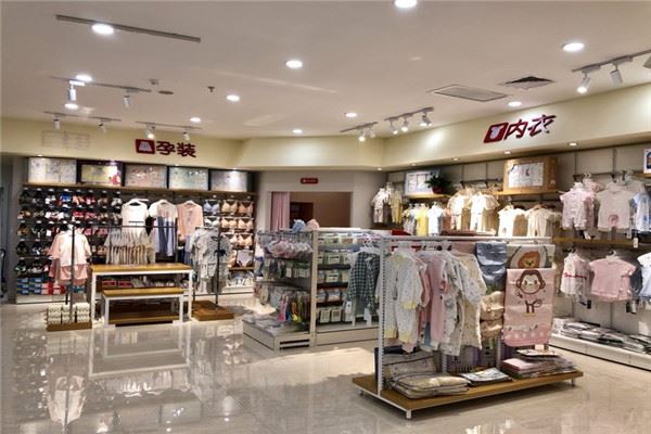 子母乐母婴生活馆加盟 子母乐母婴生活馆加盟