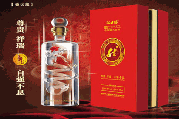 龙醇白酒加盟