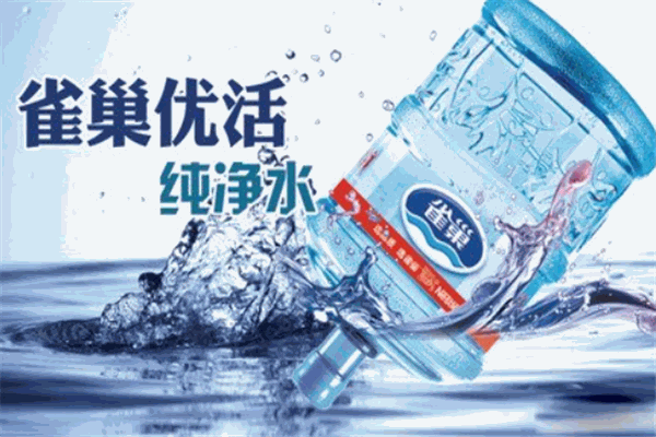 雀巢优活加盟