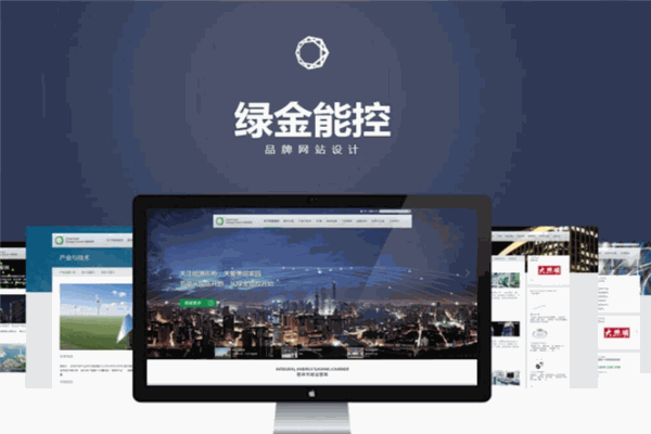 绿金能控加盟