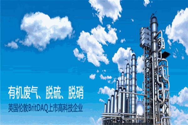 纳尔美除甲醛加盟