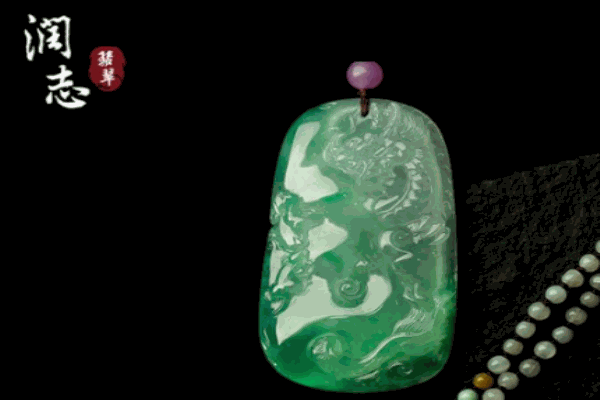 润志翡翠加盟
