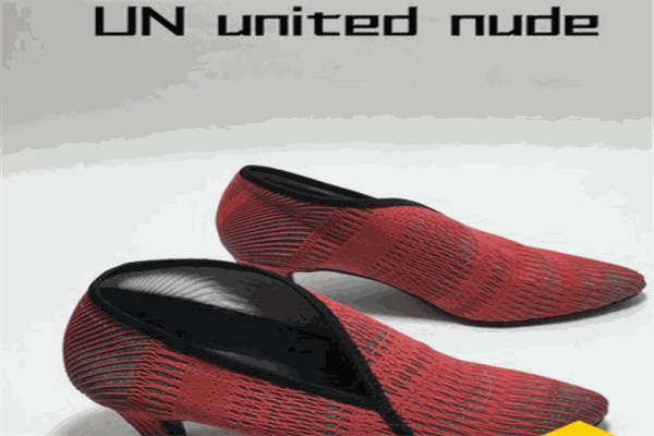 UnitedNude女鞋加盟