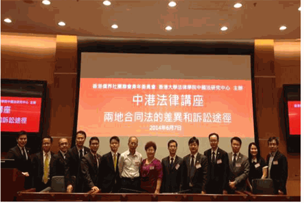广东海际明律师事务所加盟