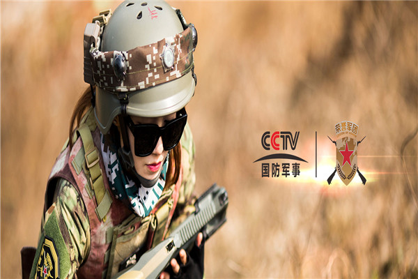 谷牛体验加盟