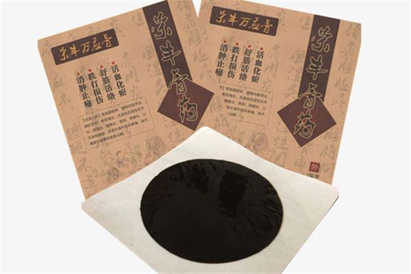 荣丰膏药加盟
